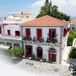 Kiniras Traditional Hotel & Restaurant
