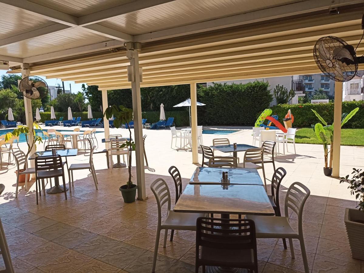 Aparthotel Mandalena 3*