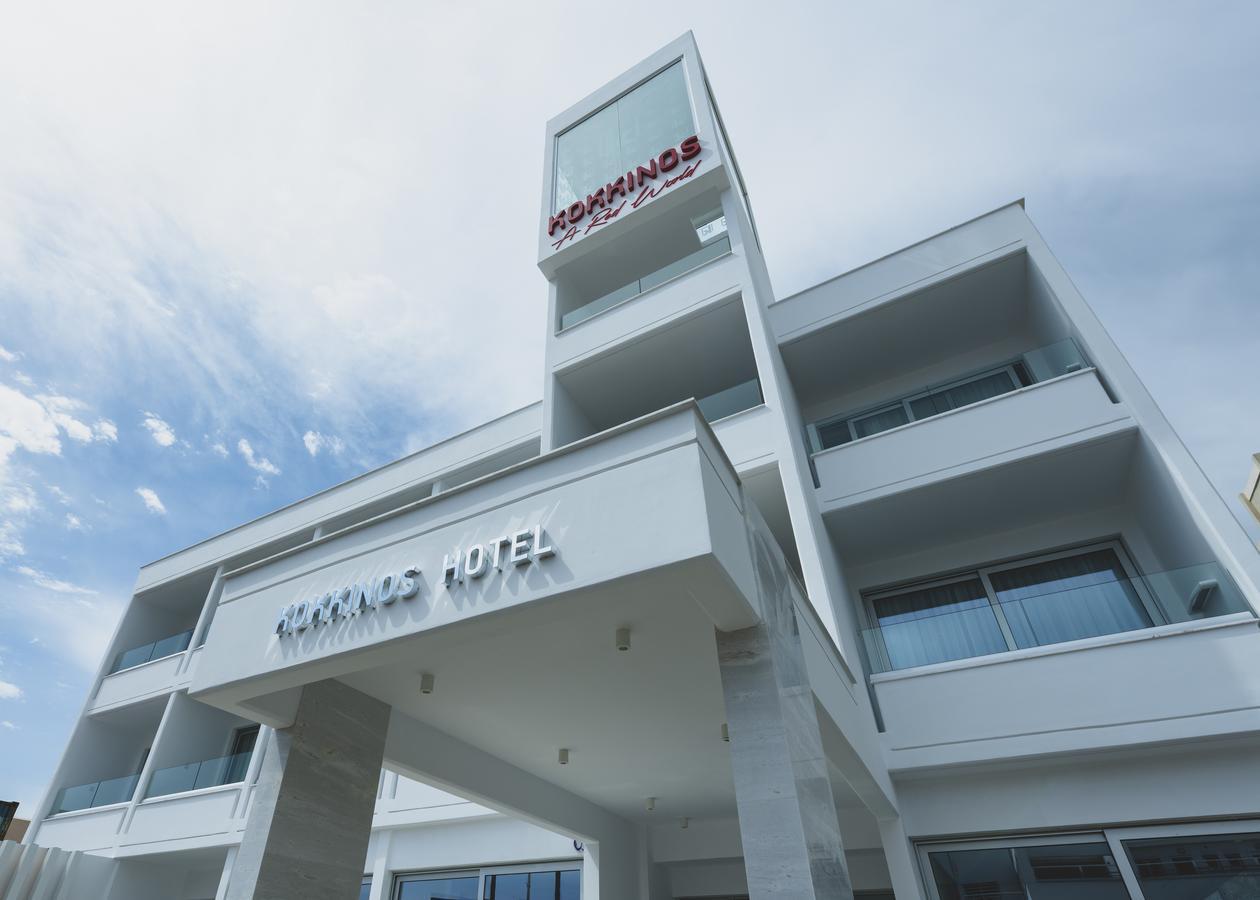 Kokkinos Boutique Hotel Protaras