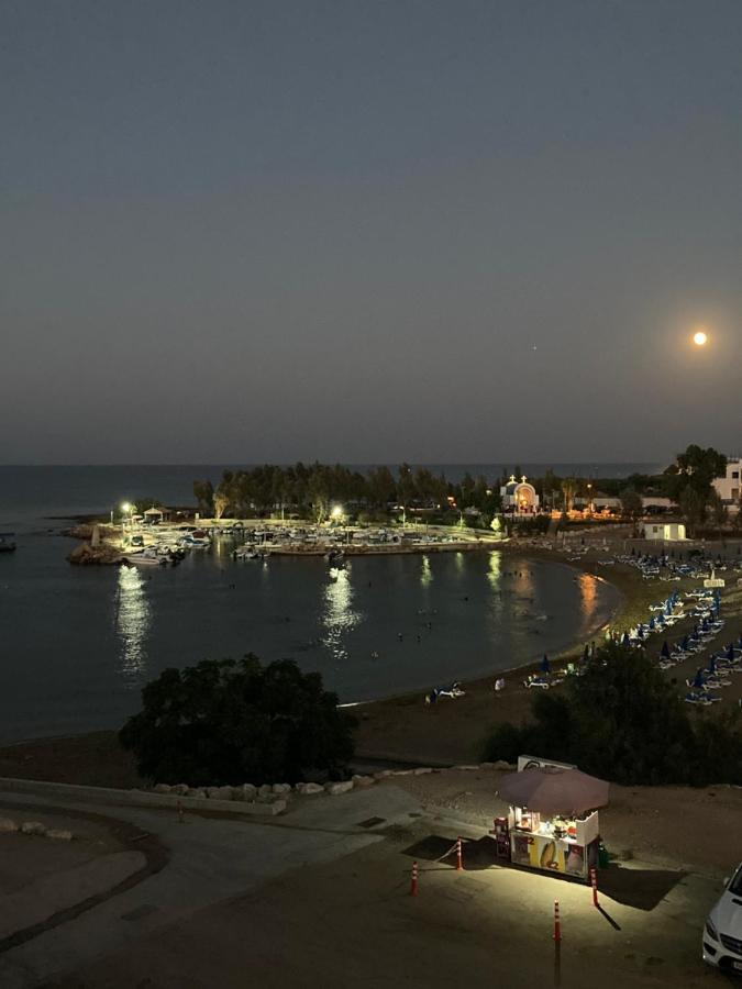 Trident Protaras