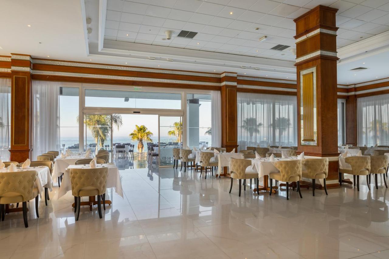 Constantinos The Great 5* Protaras