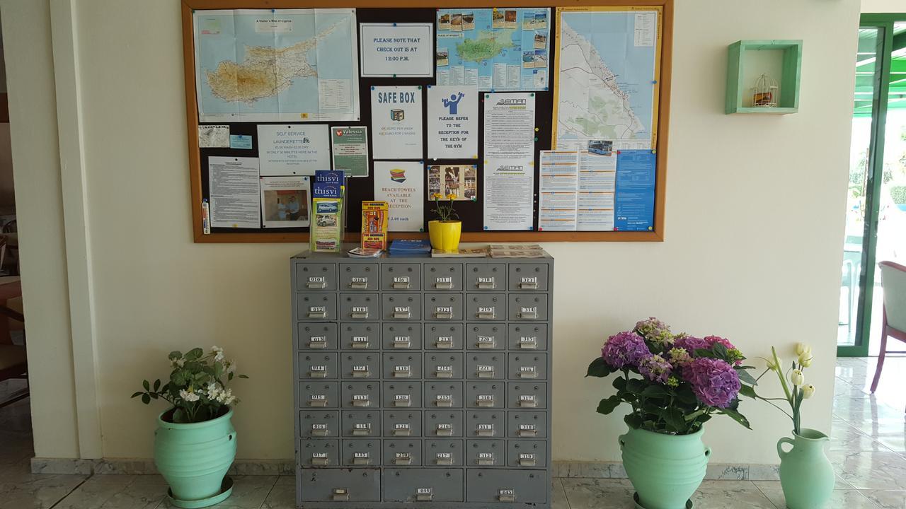 Mandalena Aparthotel 3*