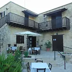 Amarakos Guesthouse Λειτουργεί Υπό Νέα Διεύθυνση
