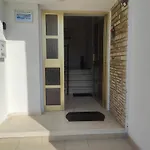 A & A Holiday House