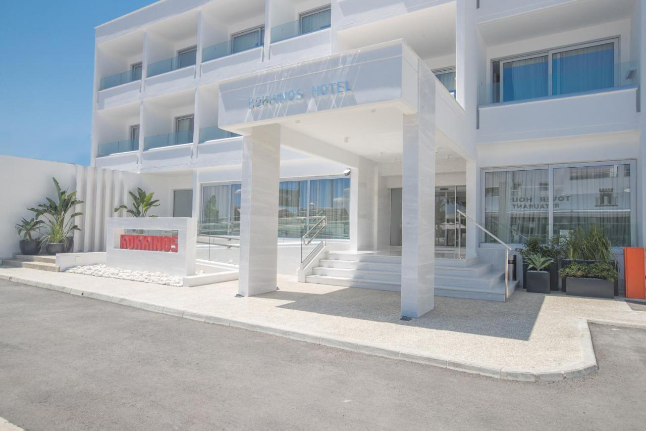 Kokkinos Boutique Hotel 4*