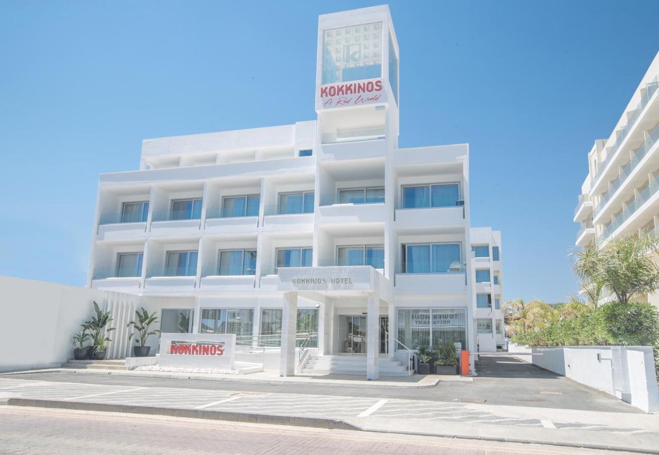 Hotel Kokkinos Boutique Protaras