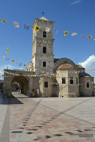 Petalmo City