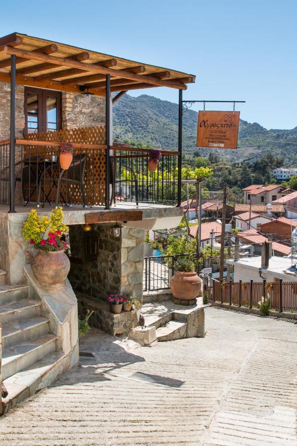 Guest house Agrospito Traditional