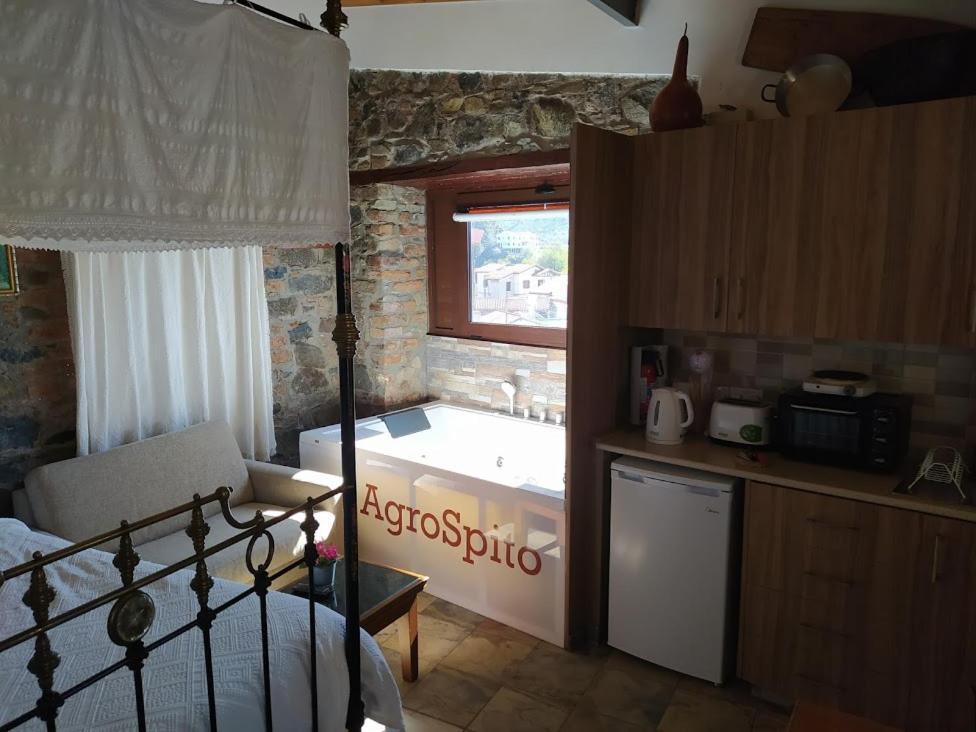 Agrospito Traditional Agros