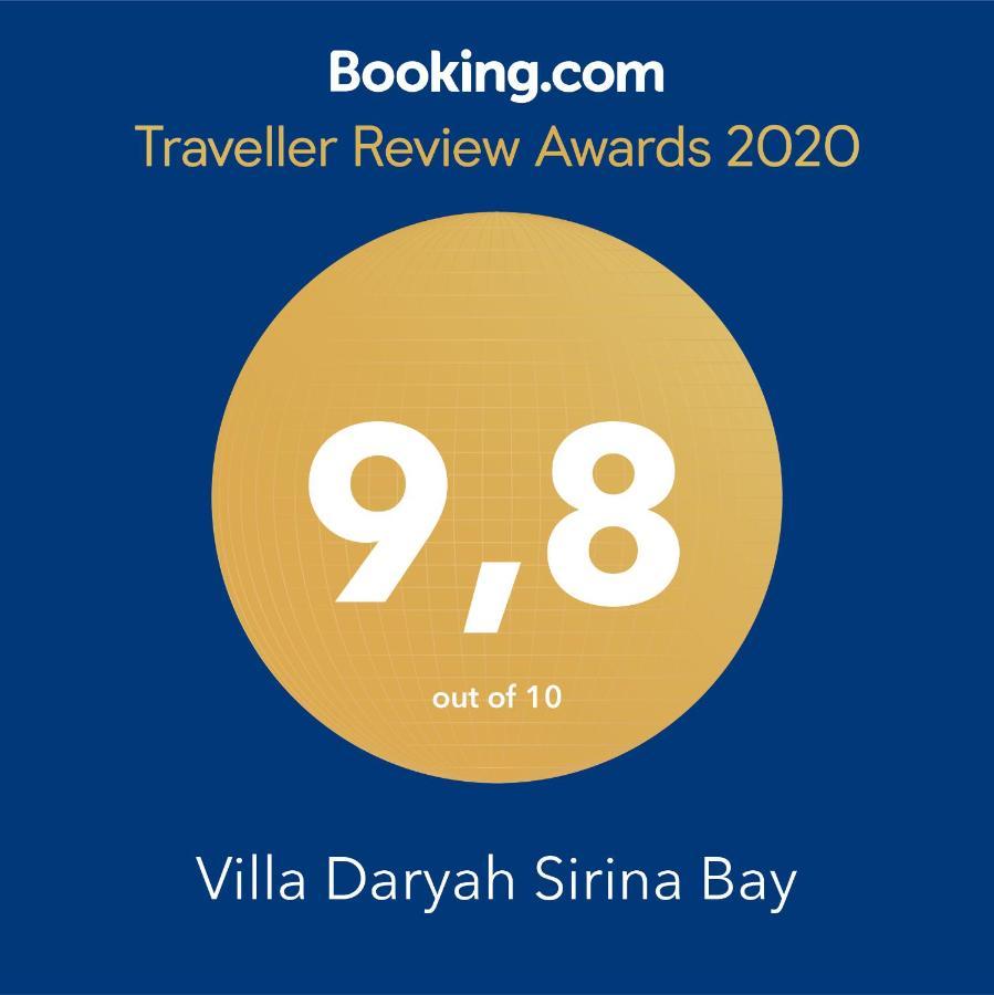 Daryah Sirina Bay Villa Protaras
