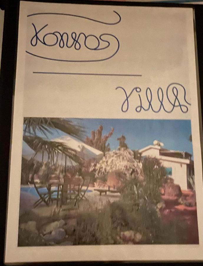 Konnos