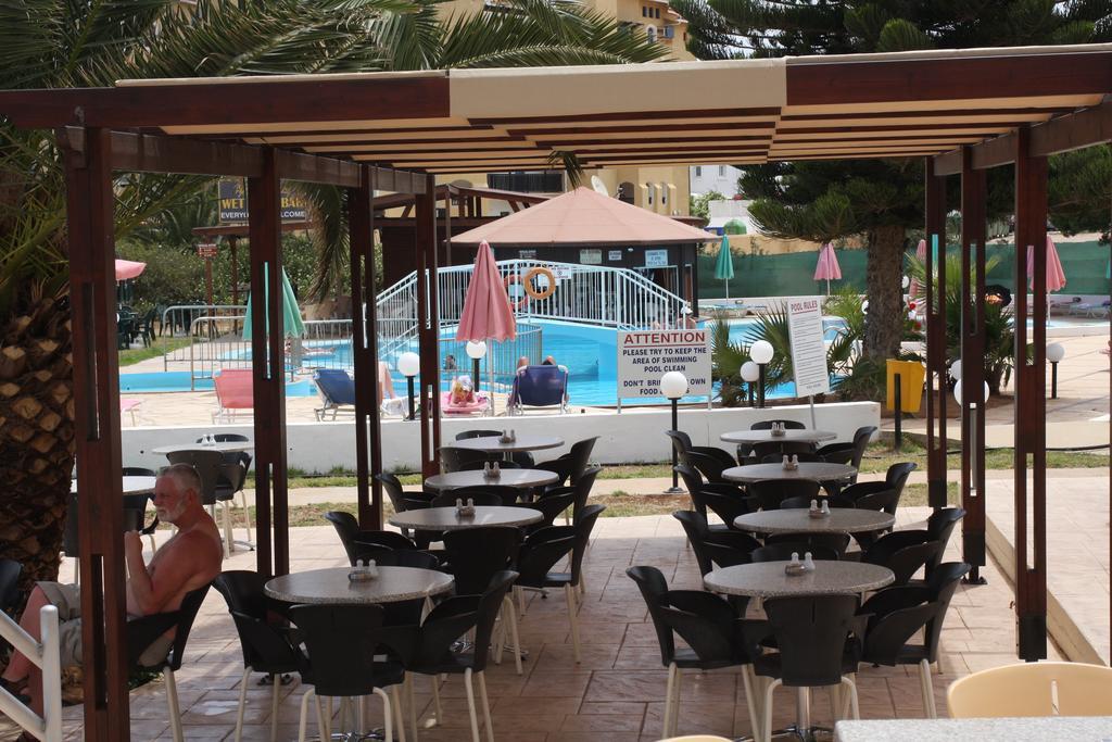 Aparthotel Astreas