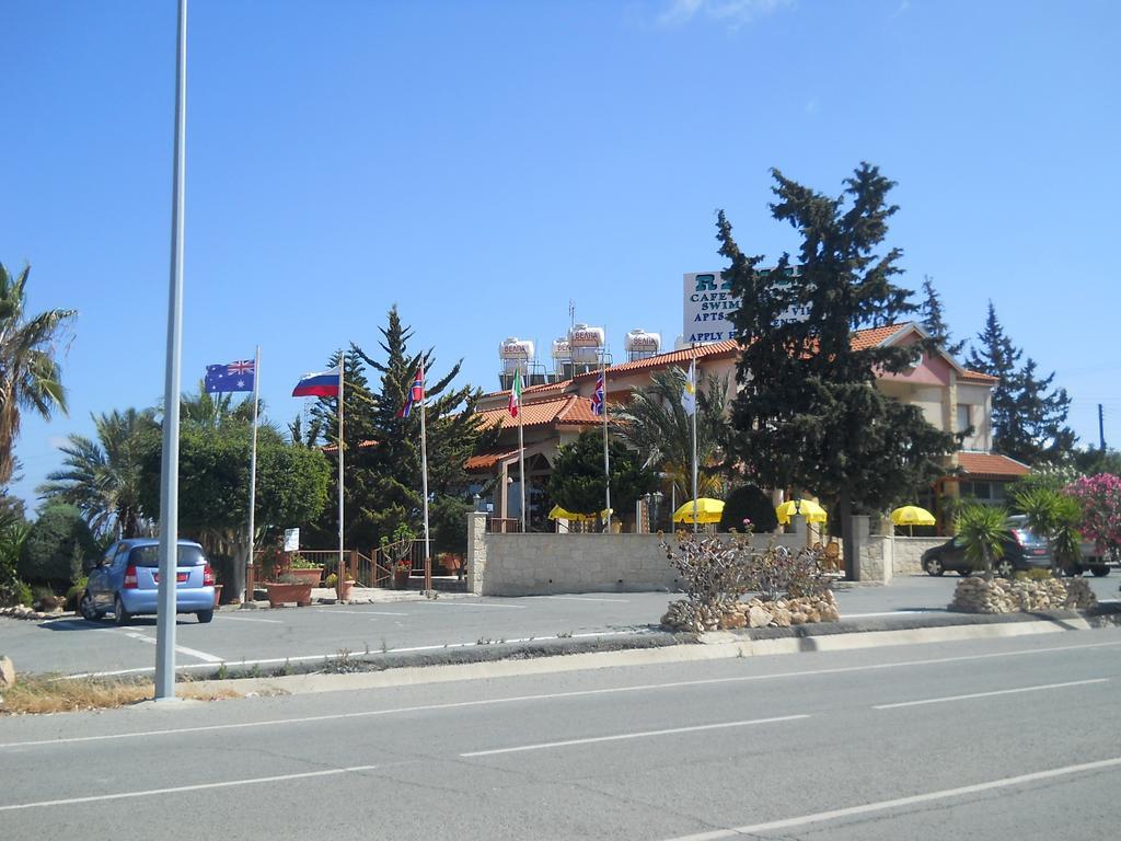 Rantzo Aparthotel 3*
