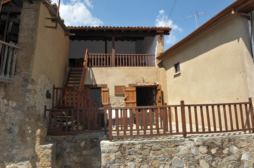Lodge Maritsa *
