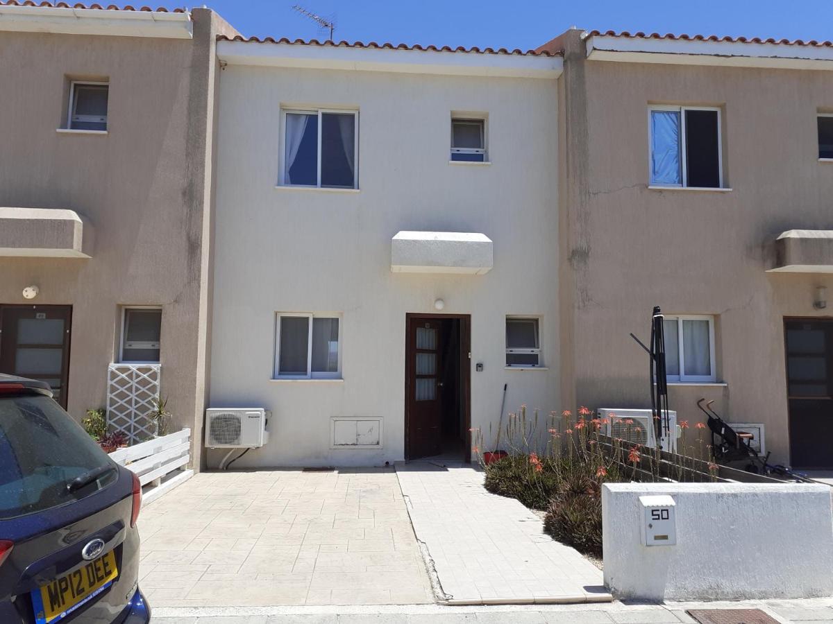Beautiful 2-bed House In Paphos * Mandria (Paphos)