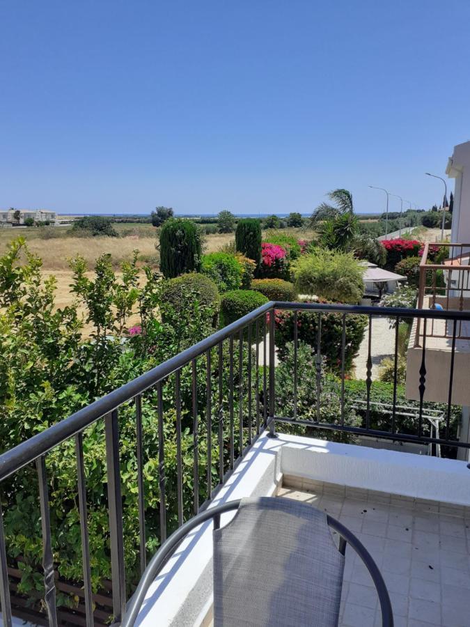 Beautiful 2-bed House In Paphos * Mandria (Paphos)