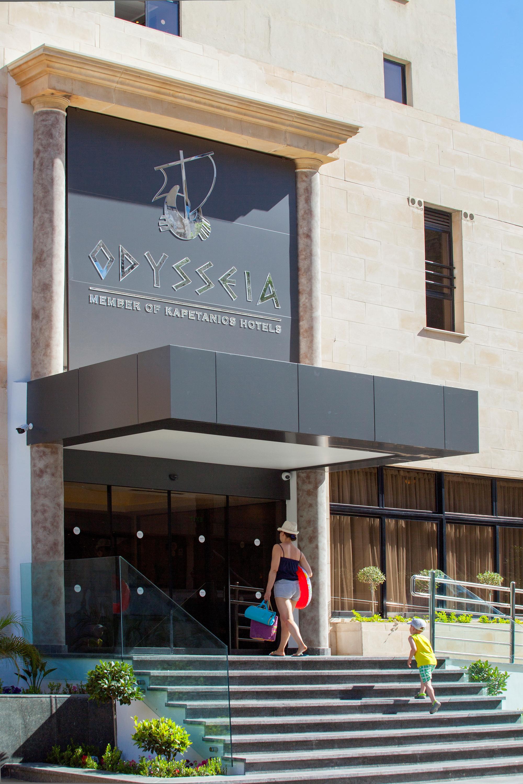 Odysseia Kapetanios Hotel