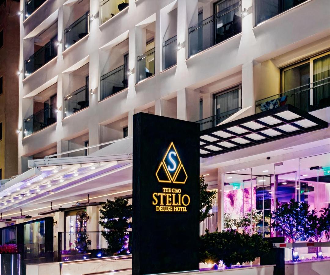 Hotel The Ciao Stelio Deluxe Boutique - Adults Only Larnaca