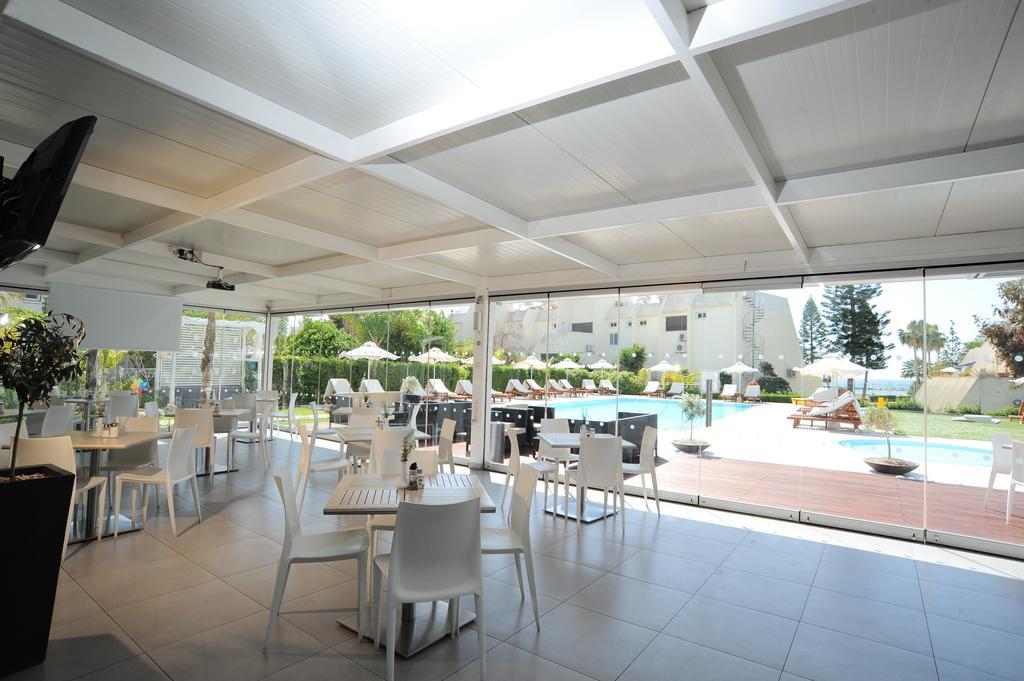 Aparthotel Frixos