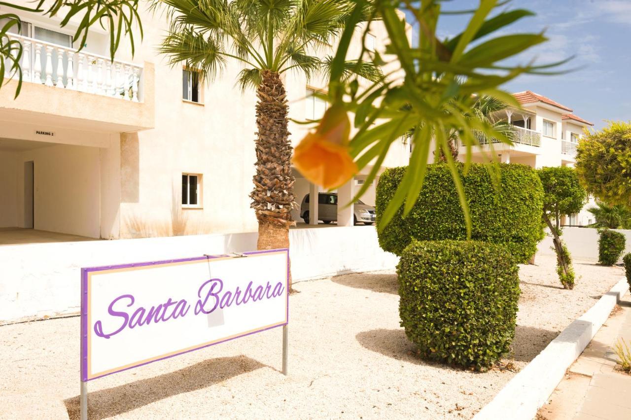 Jules Apartment Paralimni