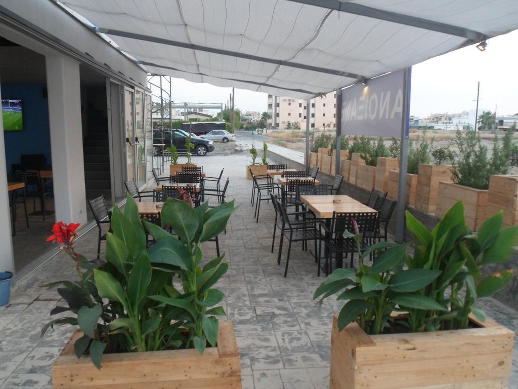 Apartamento Alora Lárnaca
