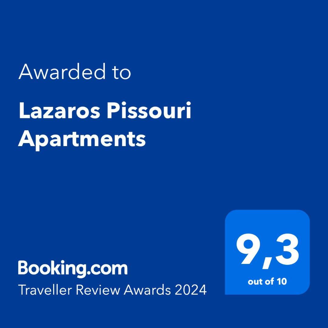 Lazaros Apartment *