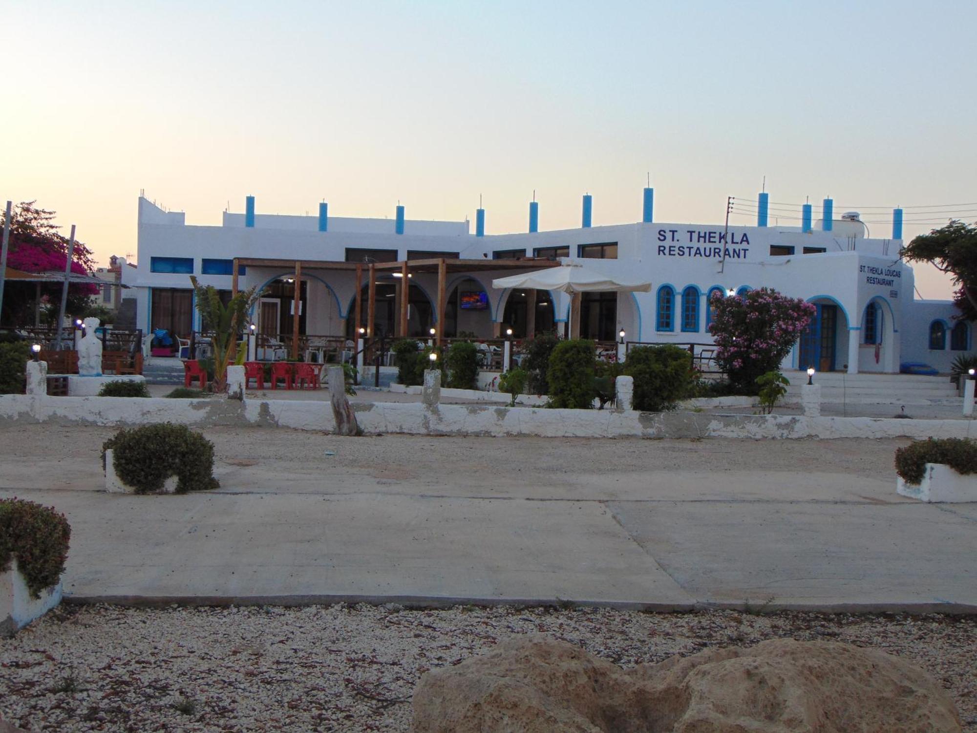 Sirens Licence Number 00792 * Sotira (Famagusta)