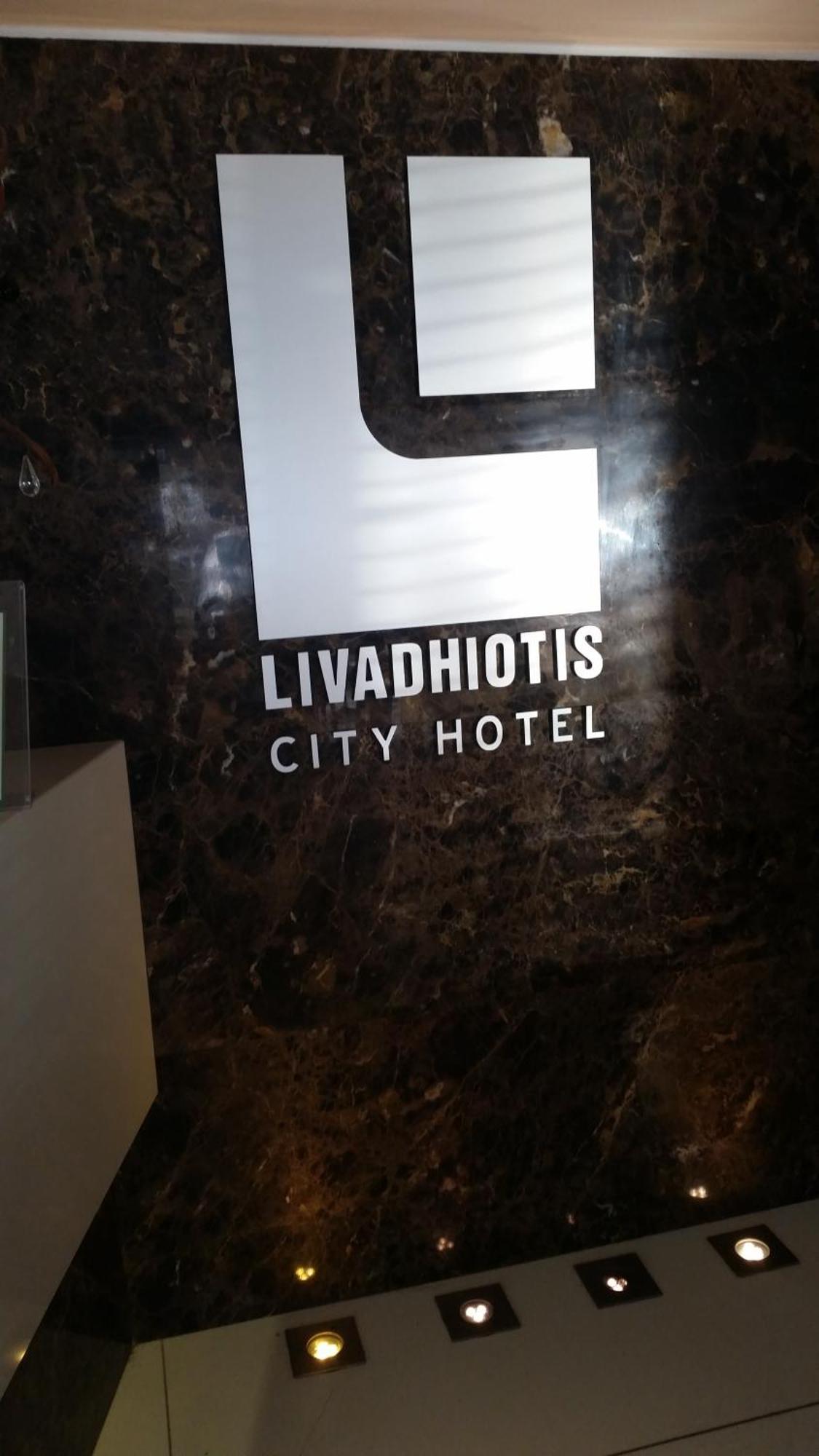 Livadhiotis