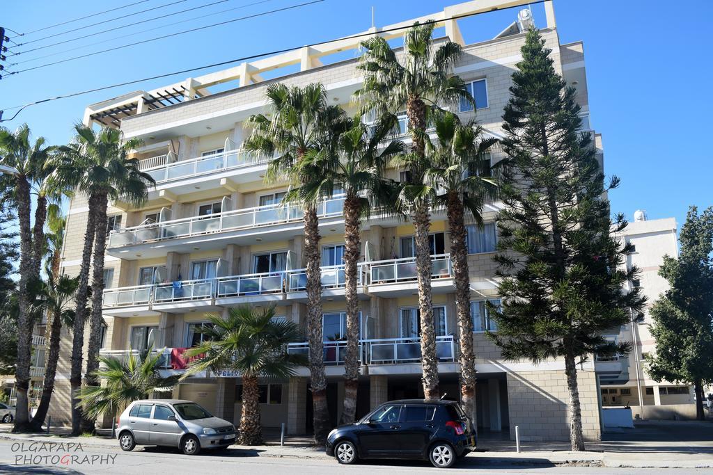 Pelides Apartamento