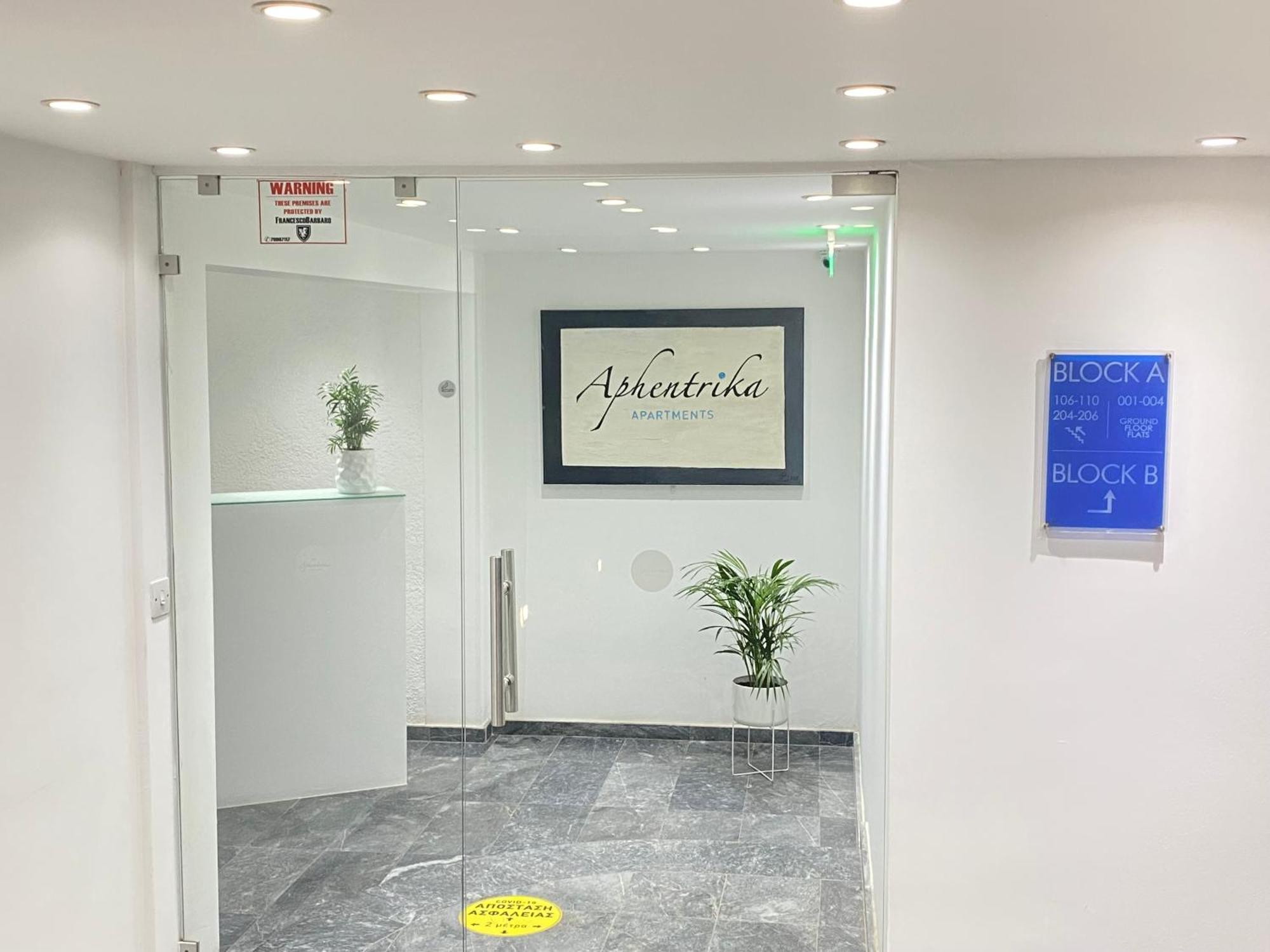Appartement Aphentrika Protaras