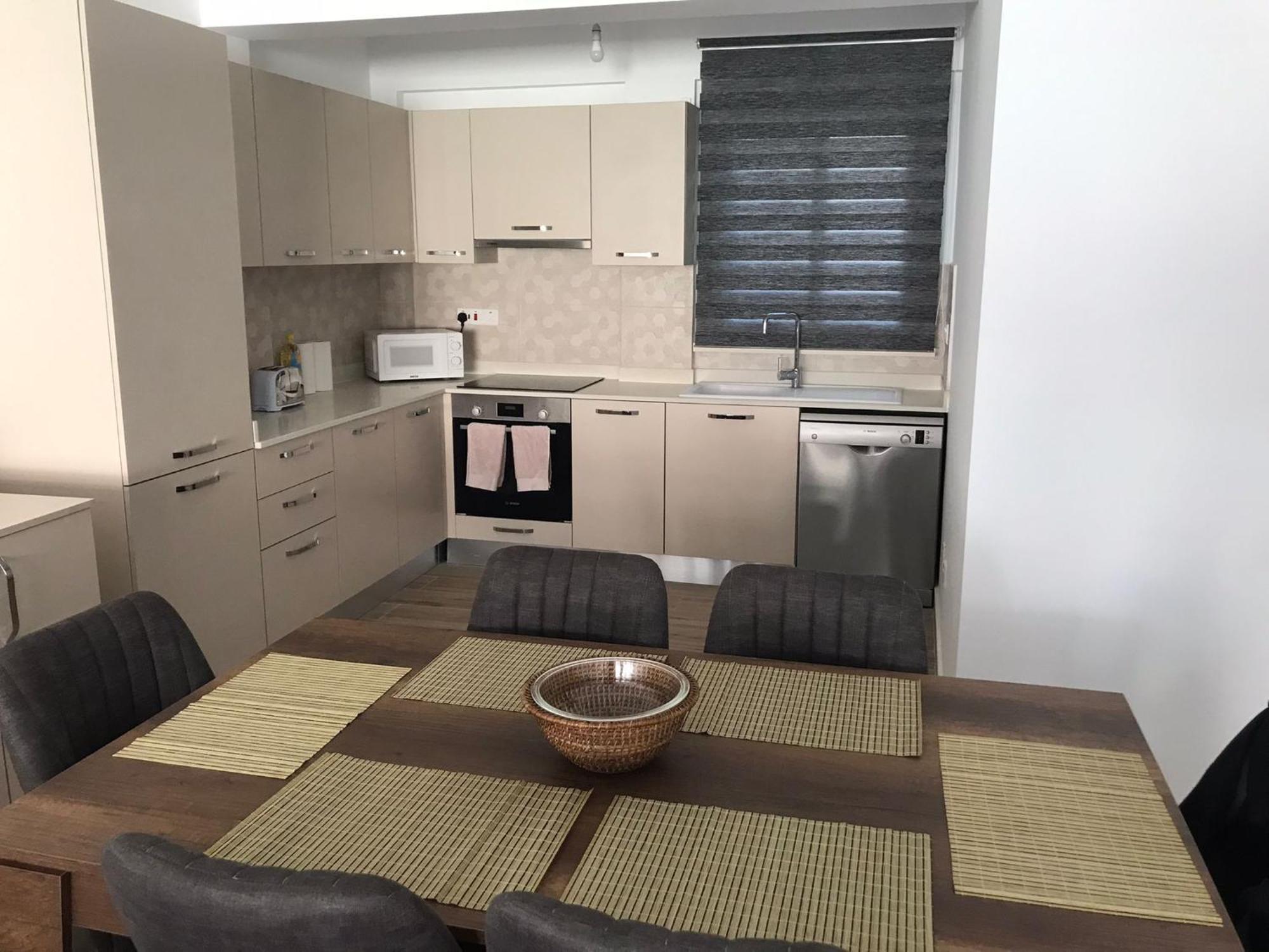 Hg Mare Appartement *