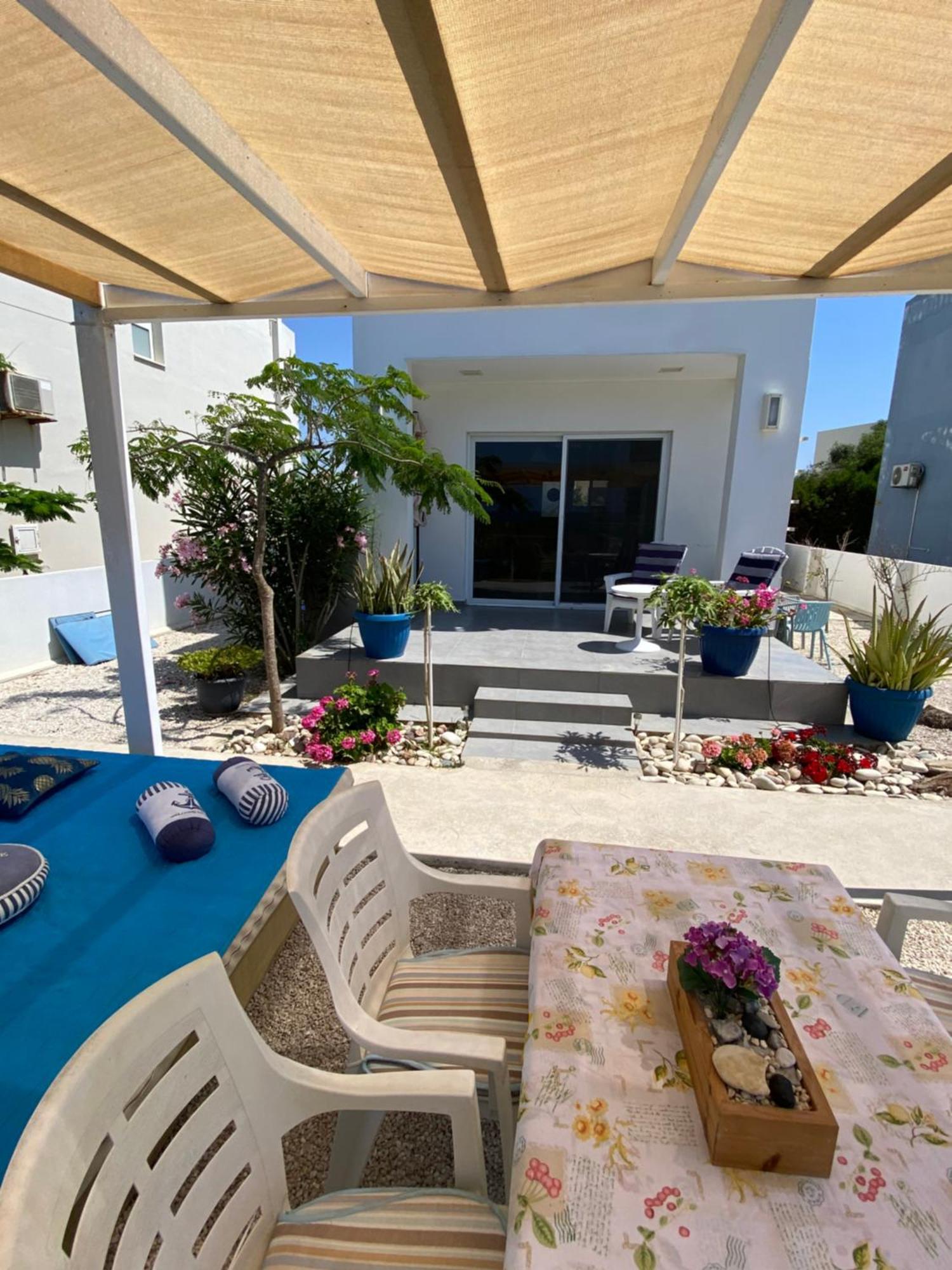 Cozy House Perivolia