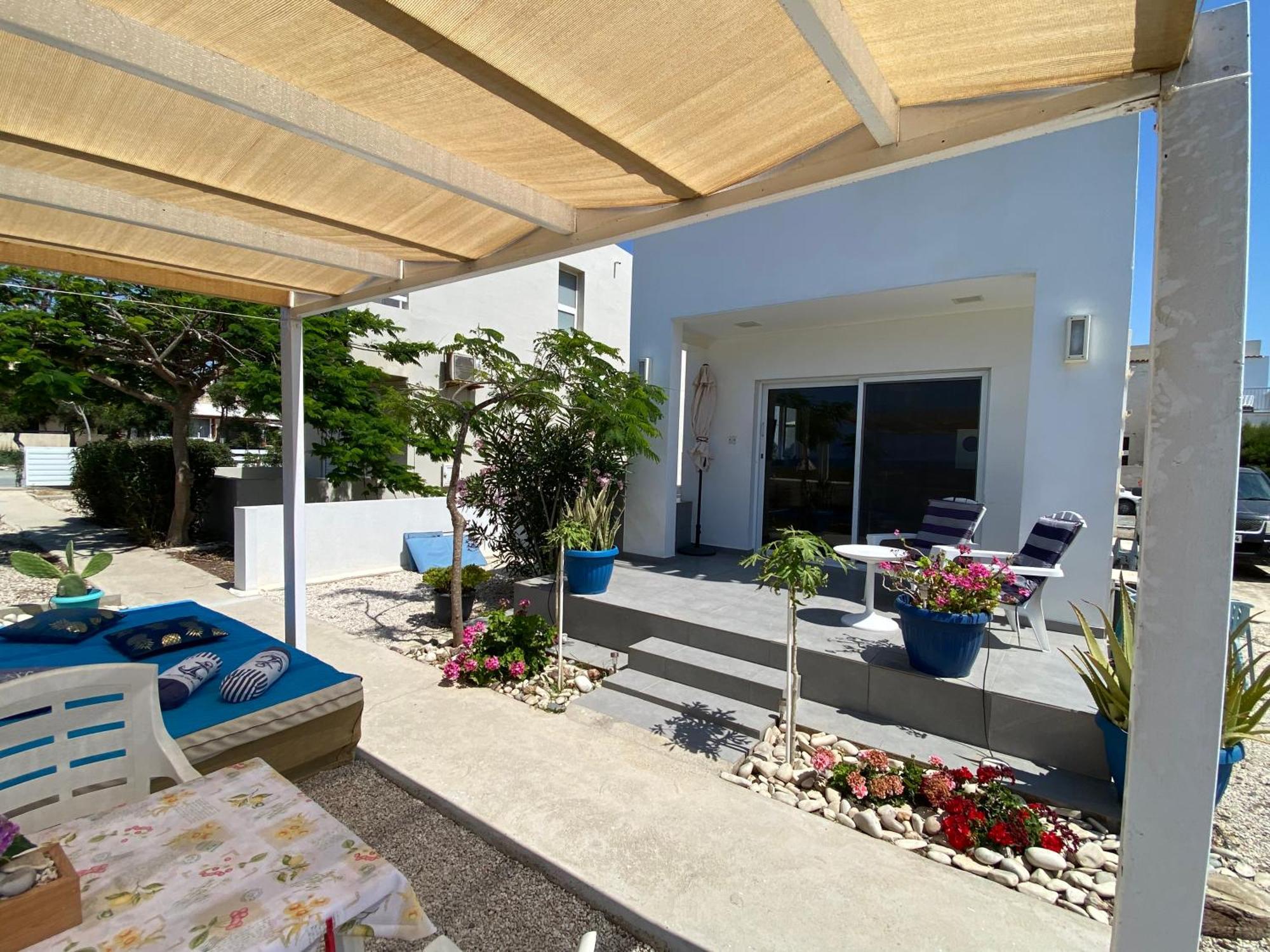 Cozy House * Perivolia