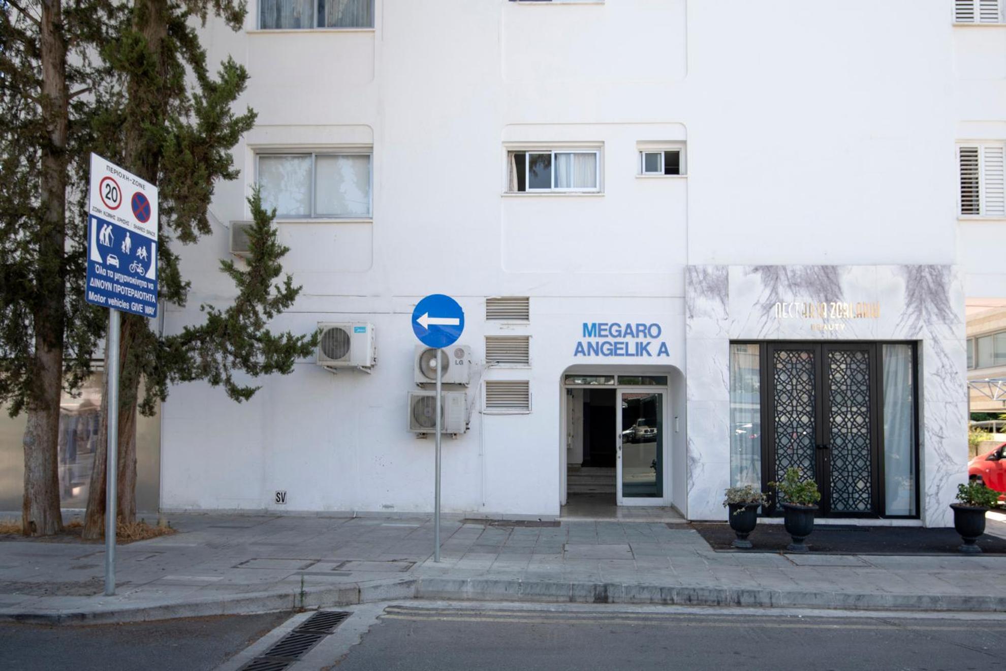 Urban 11 - 1 Bdr Apartment Nicosia
