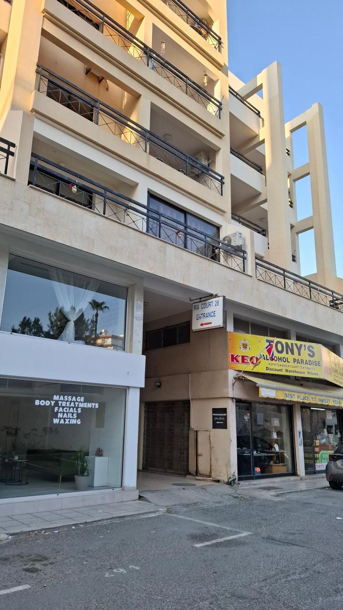 Appartement By The Way 1 Larnaca