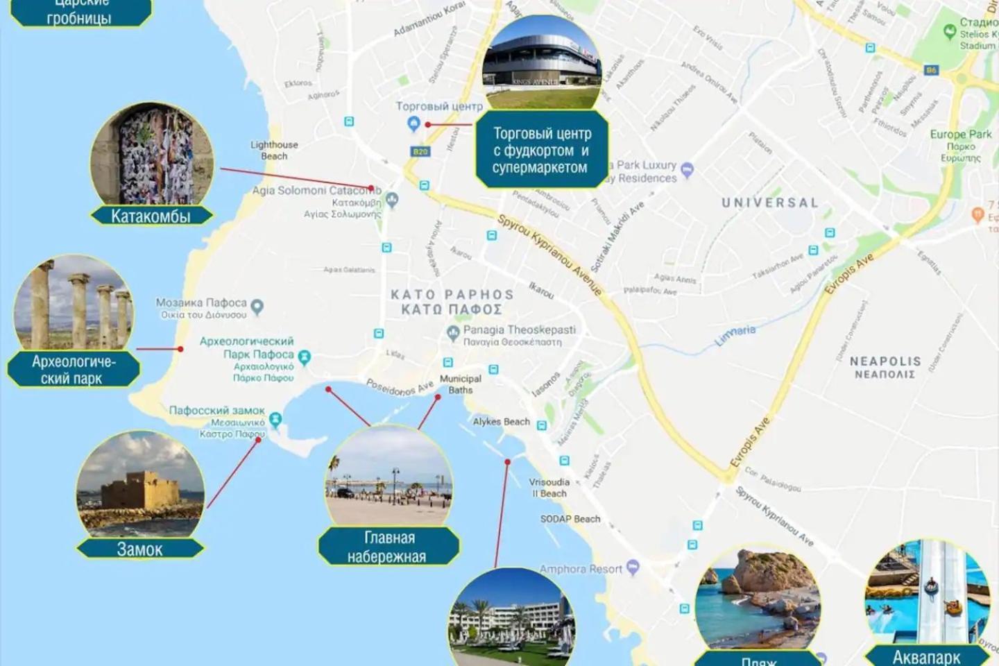 Apartment Cozy 2-bd Ap Near The Sea!