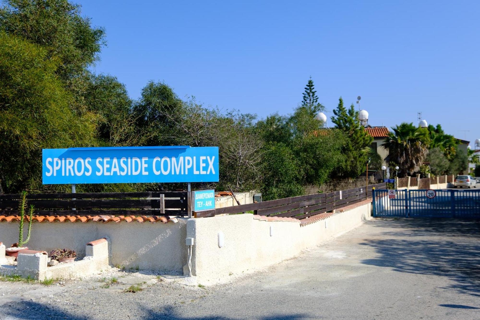 Demetris Apartamento *