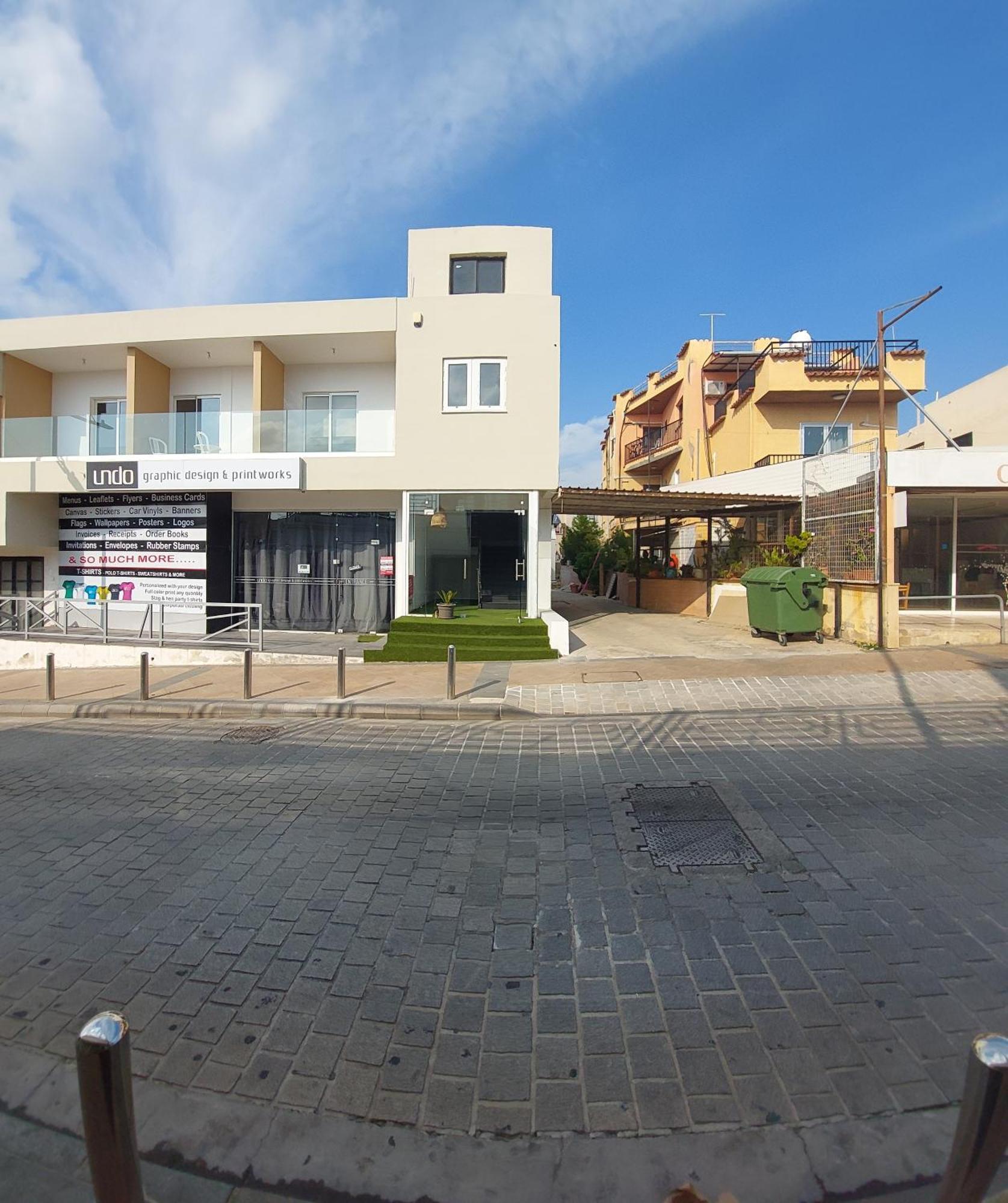 Piazza Napa Ayia Napa