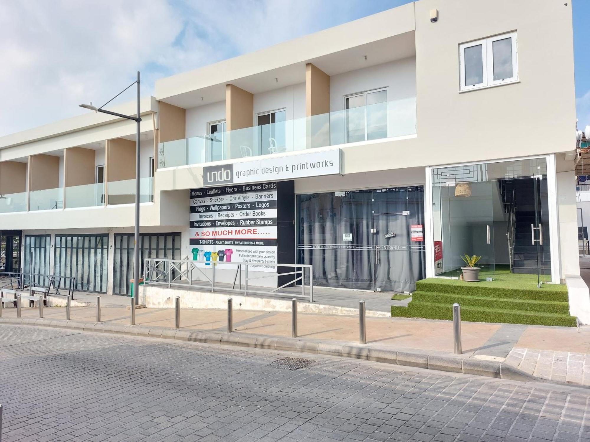 Piazza Napa Ayia Napa