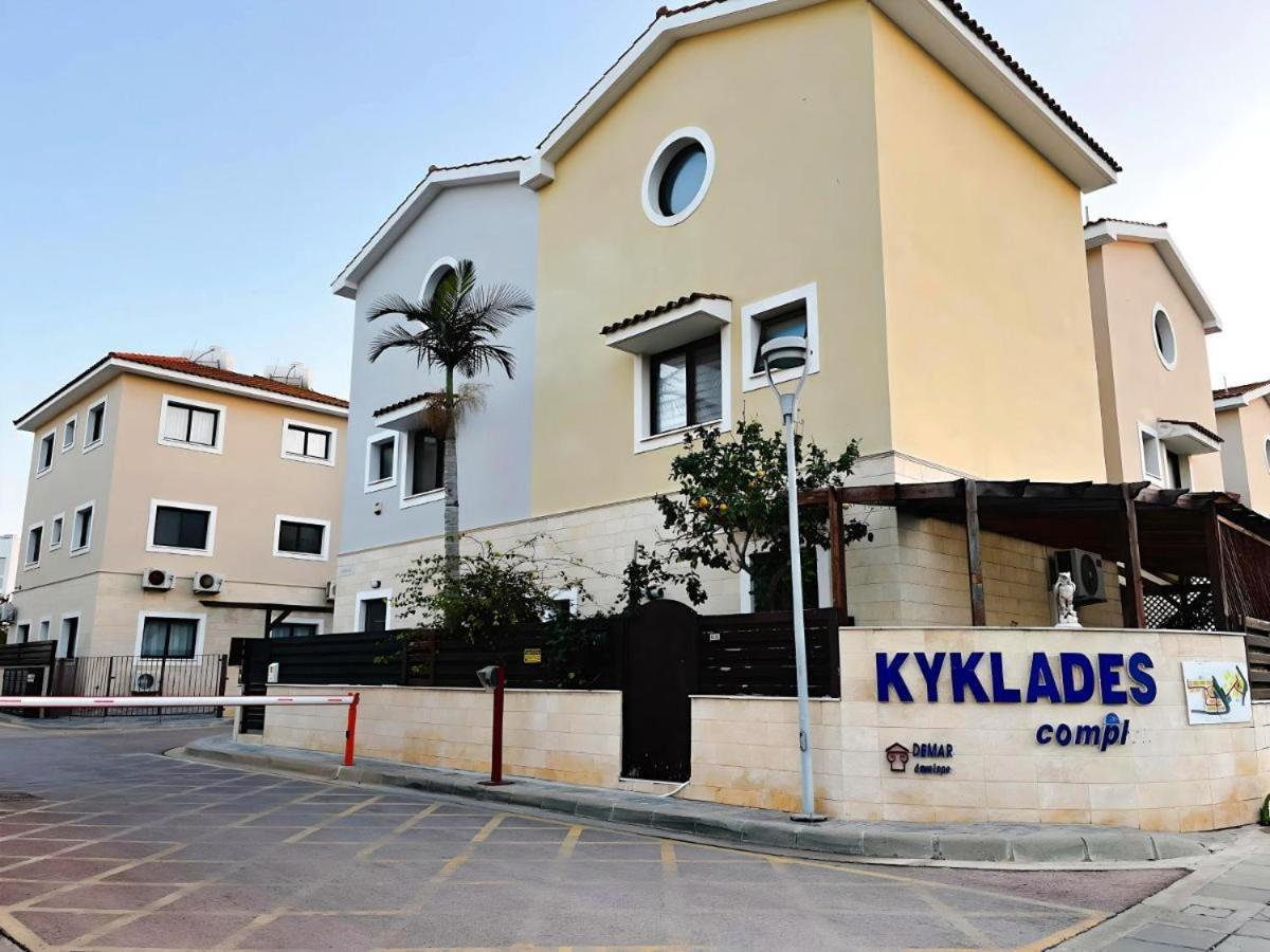 Deja Blue Kyklades Bc7 - Workspace, Pool, Gym, Nearby * Protaras