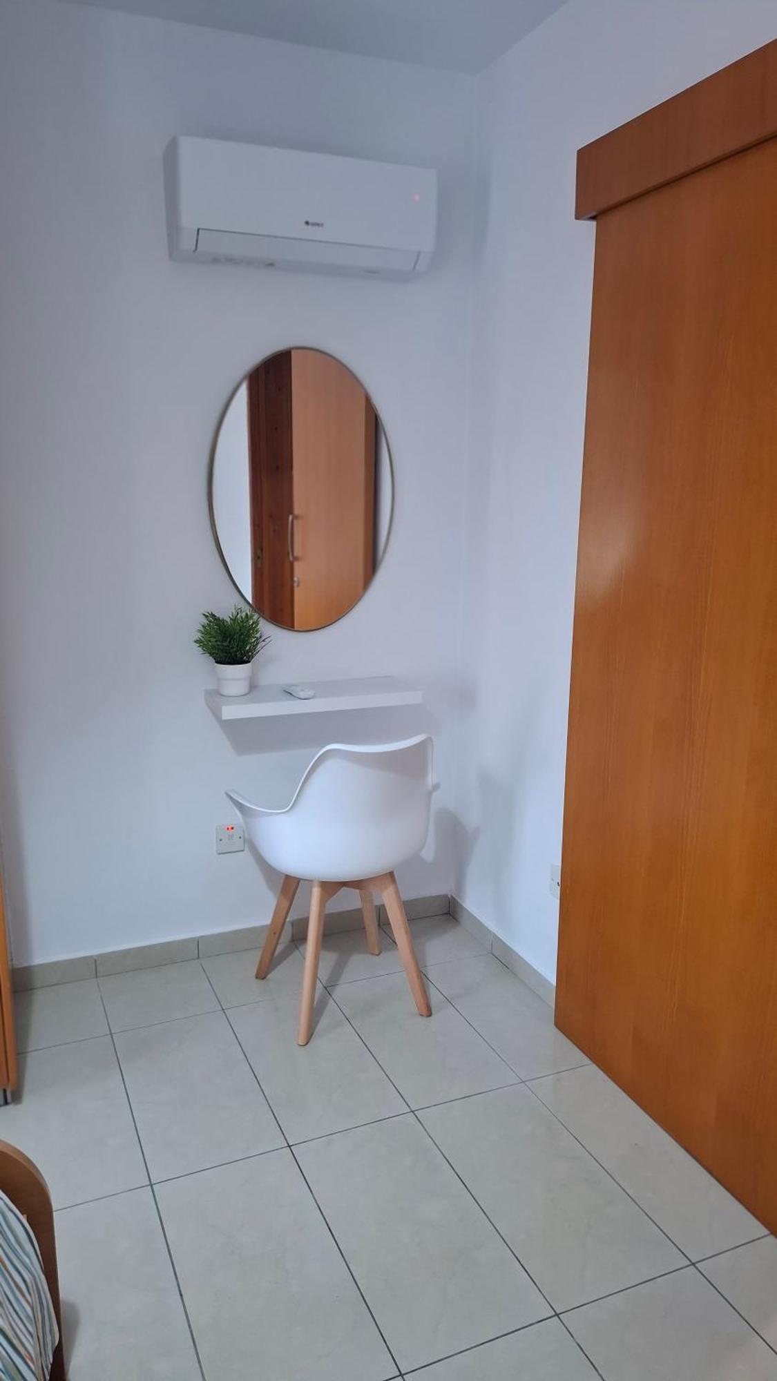 Appartement By The Way 1 *