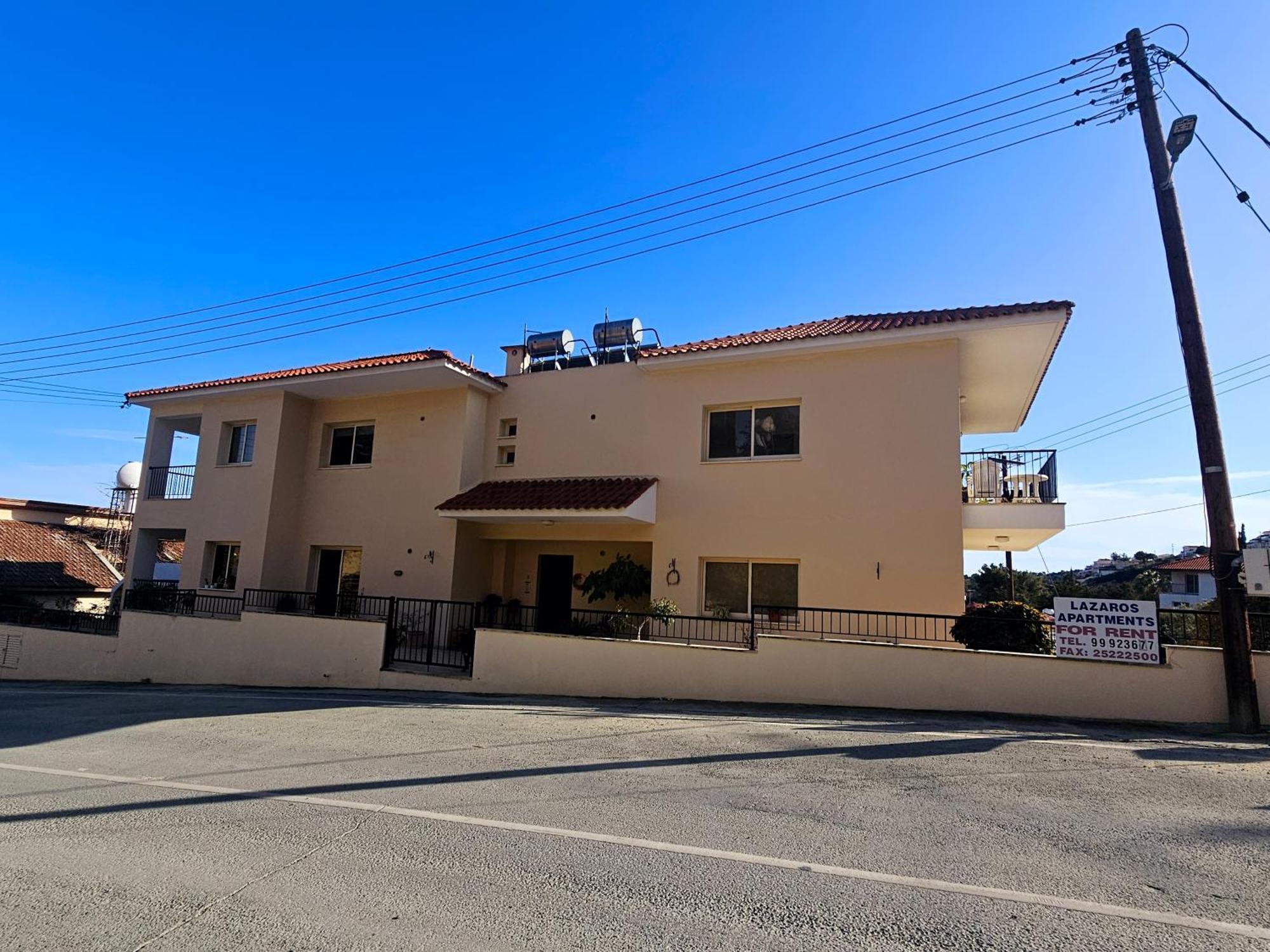 Apartment Lazaros