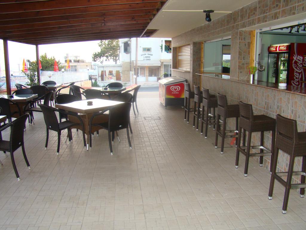 Aparthotel A Maos