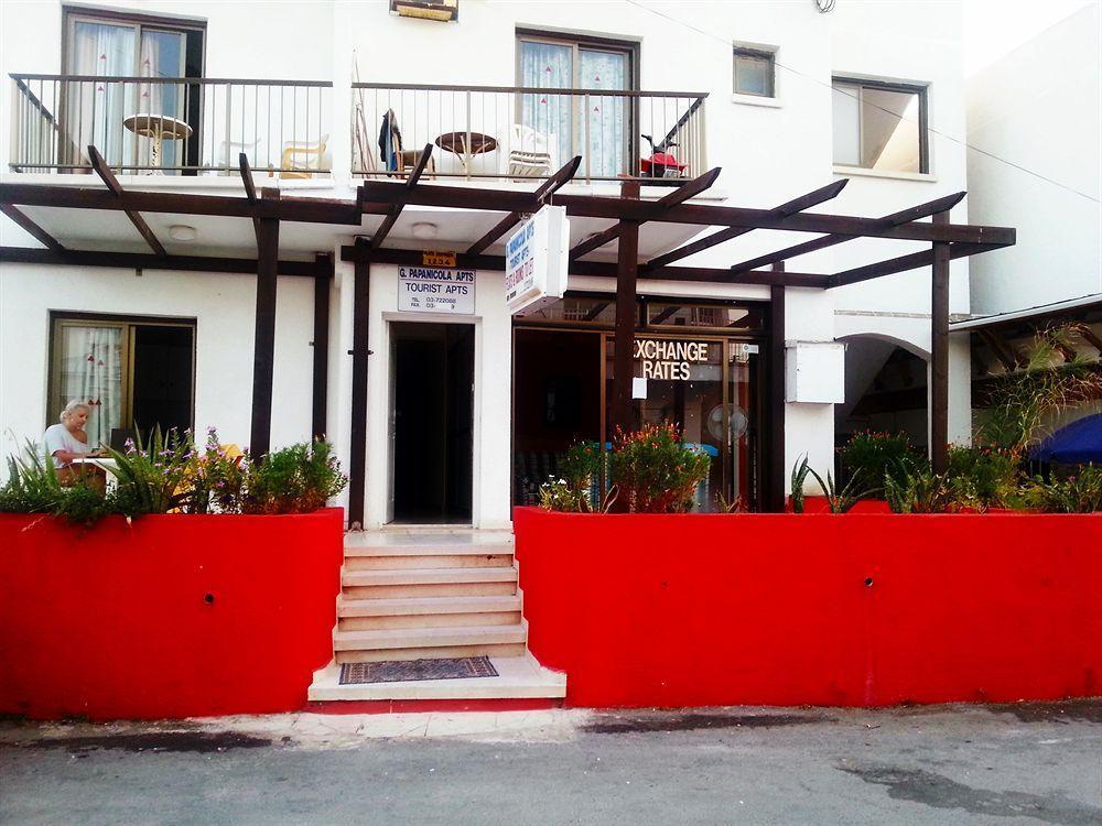Appartement Milounapa Agia Napa