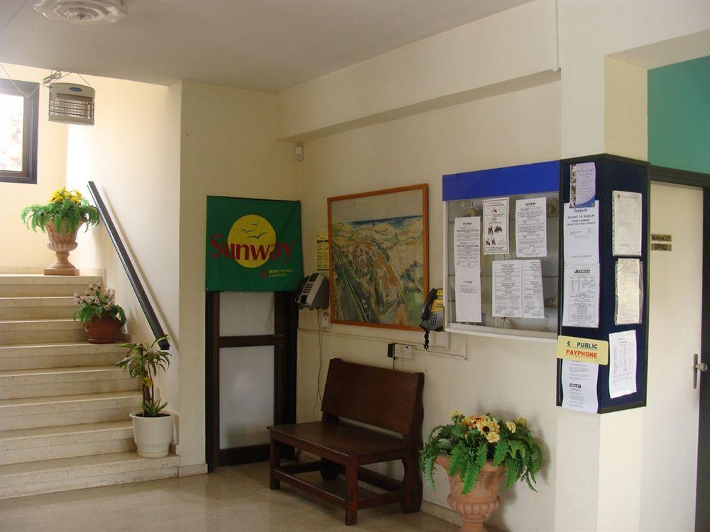 Aphelandra Aparthotel Agia Napa