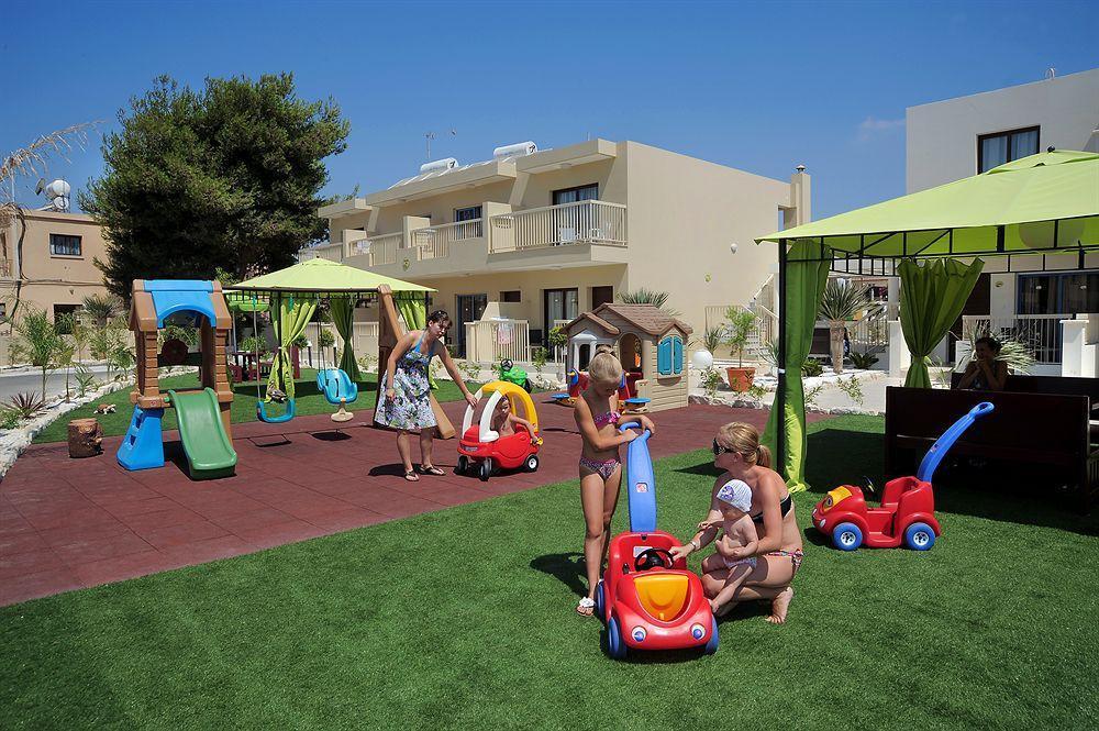 Nelia Gardens