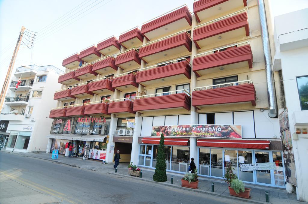 Apartment Petalmo City *