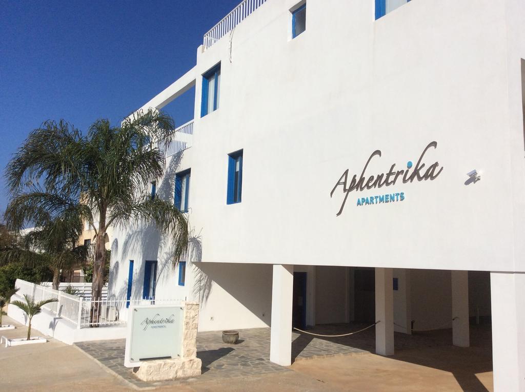 Aphentrika Appartement