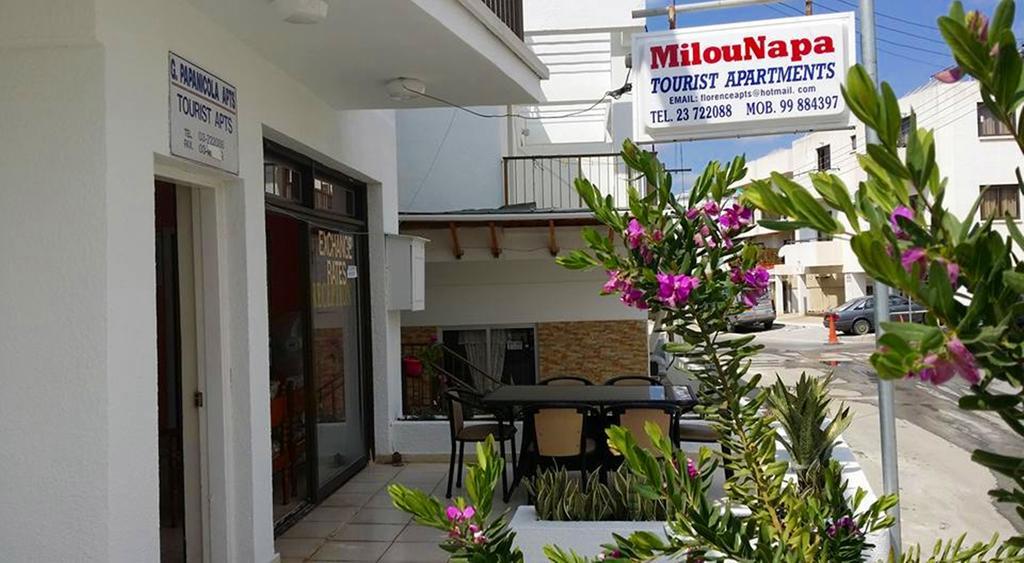 Appartement Milounapa Agia Napa