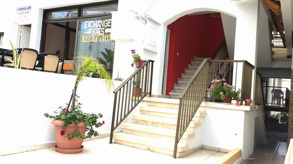 Milounapa * Agia Napa